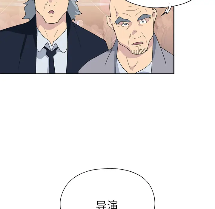 15少女漂流记[顶通]韩漫全集-第37话无删减无遮挡章节图片 