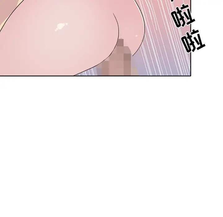 15少女漂流记[顶通]韩漫全集-第39话无删减无遮挡章节图片 