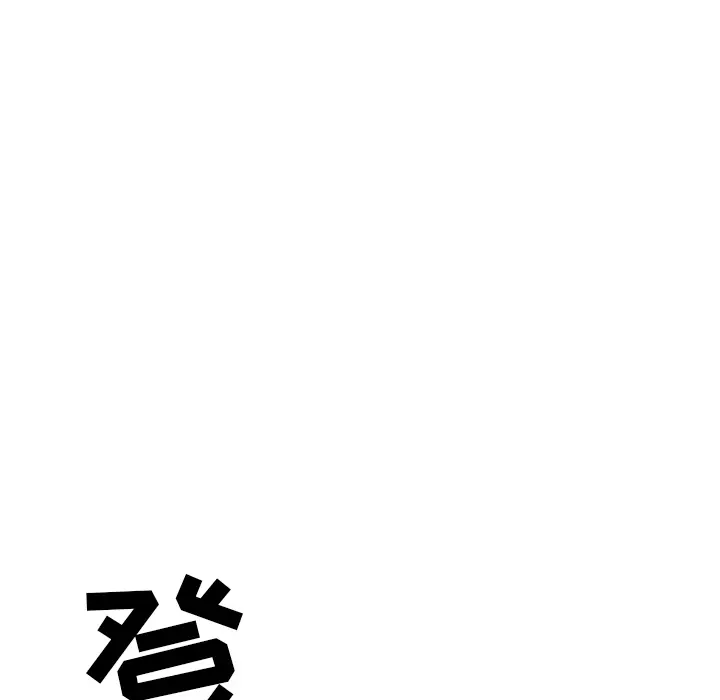 15少女漂流记[顶通]韩漫全集-第39话无删减无遮挡章节图片 