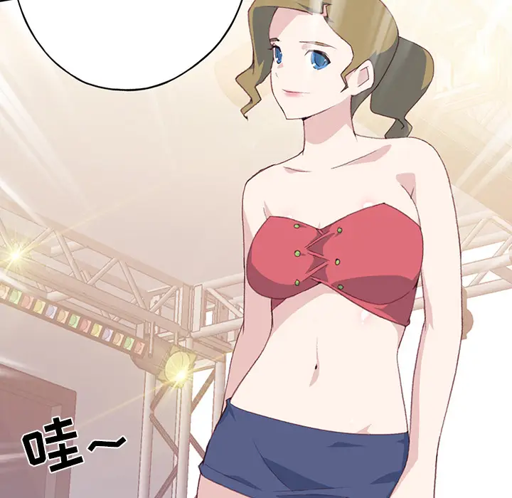 15少女漂流记[顶通]韩漫全集-第39话无删减无遮挡章节图片 