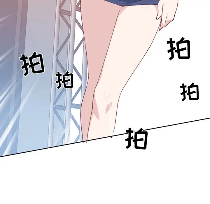 15少女漂流记[顶通]韩漫全集-第39话无删减无遮挡章节图片 