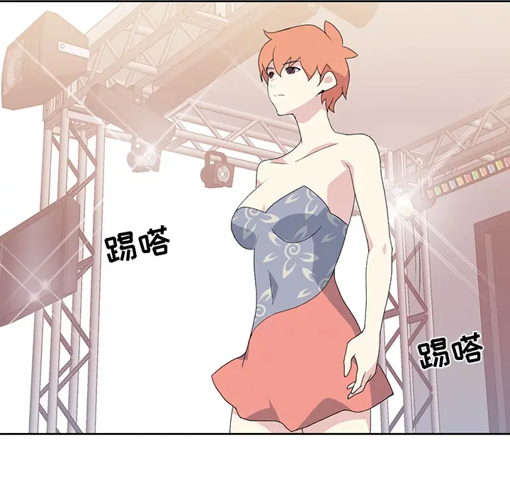 15少女漂流记[顶通]韩漫全集-第40话无删减无遮挡章节图片 