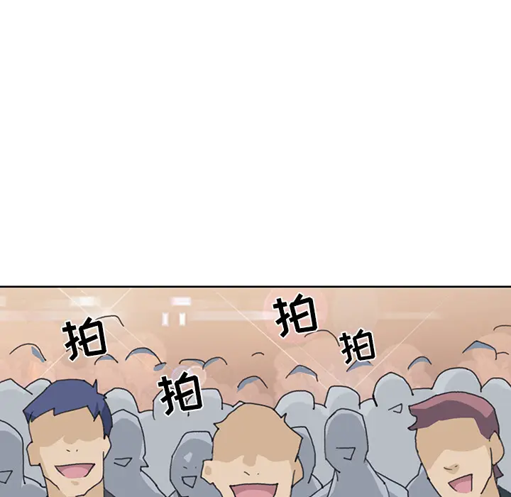 15少女漂流记[顶通]韩漫全集-第40话无删减无遮挡章节图片 