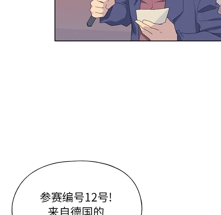 15少女漂流记[顶通]韩漫全集-第40话无删减无遮挡章节图片 