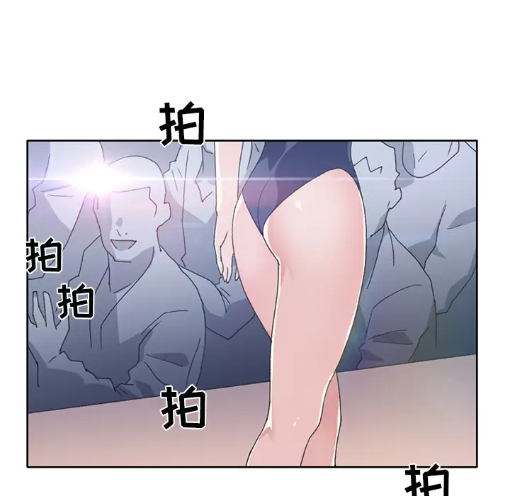 15少女漂流记[顶通]韩漫全集-第41话无删减无遮挡章节图片 