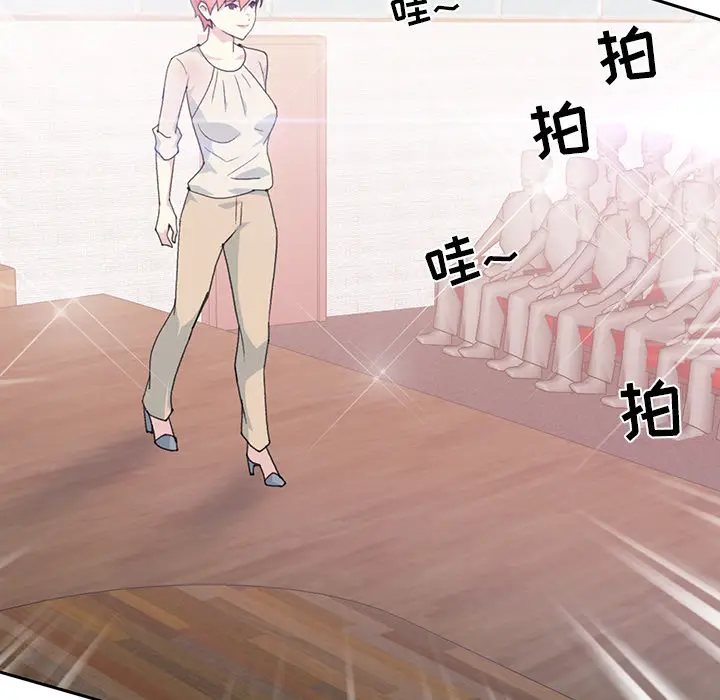 15少女漂流记[顶通]韩漫全集-第41话无删减无遮挡章节图片 