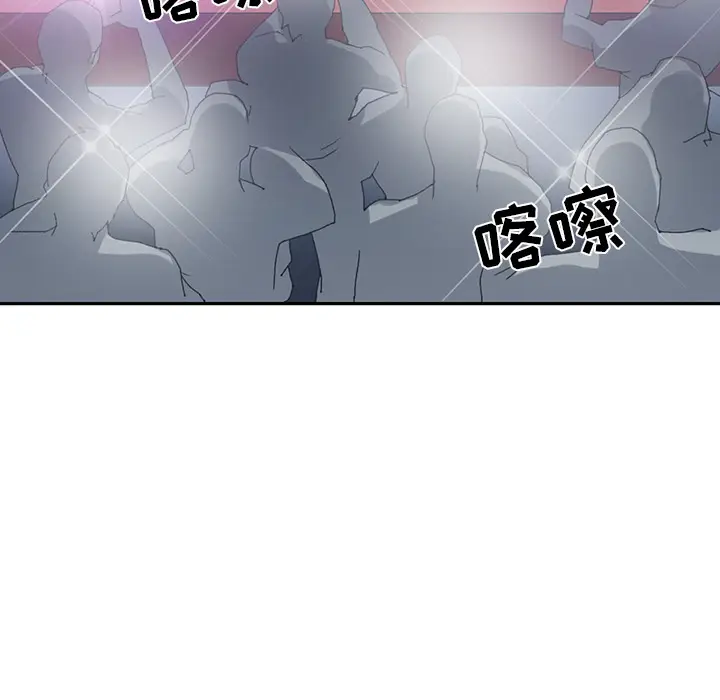 15少女漂流记[顶通]韩漫全集-第42话无删减无遮挡章节图片 