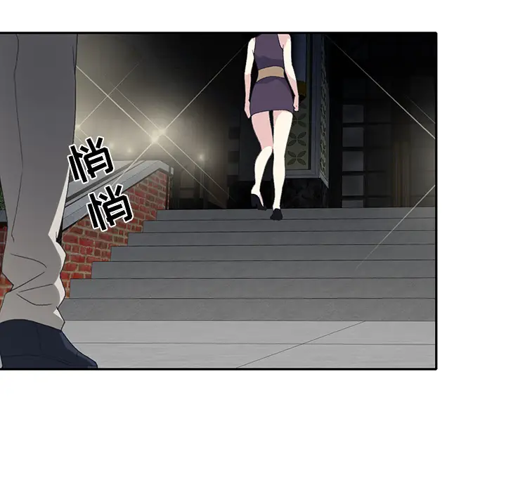 15少女漂流记[顶通]韩漫全集-第42话无删减无遮挡章节图片 