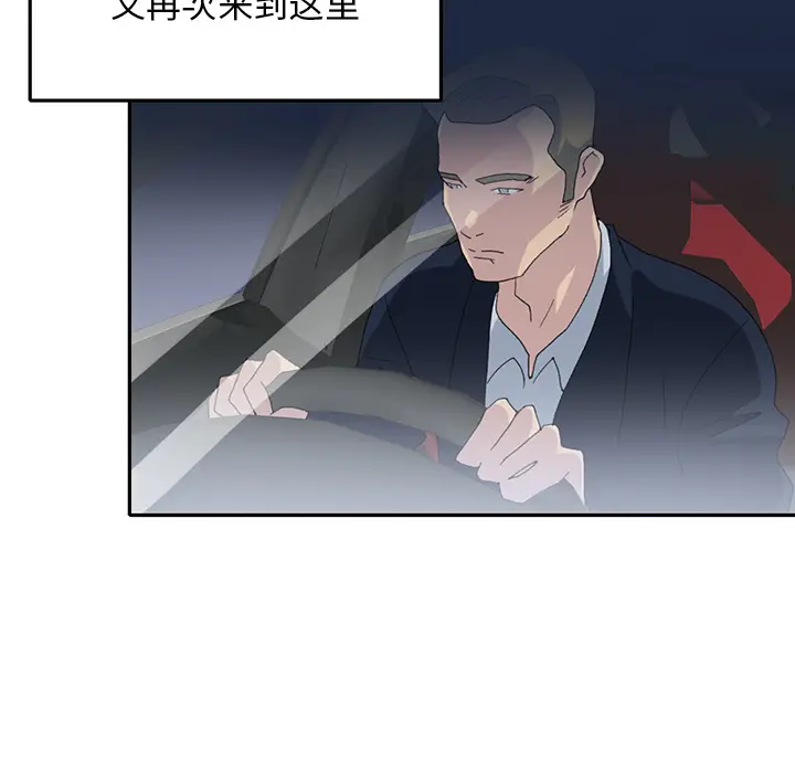 15少女漂流记[顶通]韩漫全集-第43话无删减无遮挡章节图片 