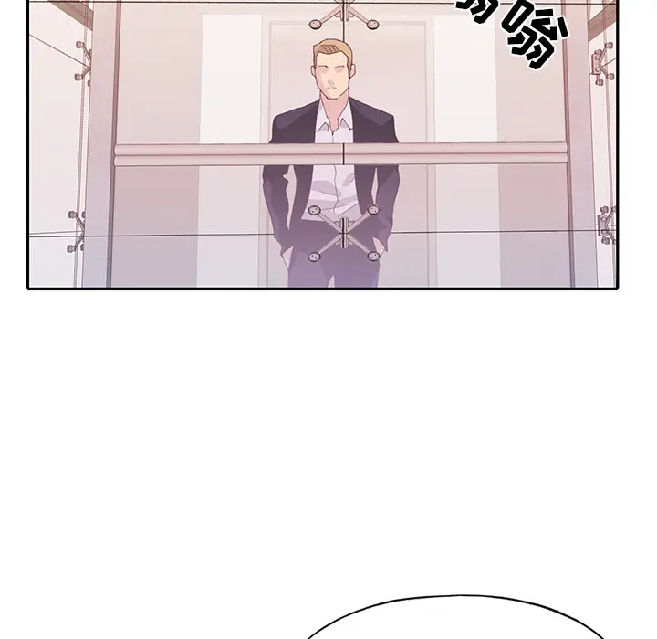15少女漂流记[顶通]韩漫全集-第43话无删减无遮挡章节图片 