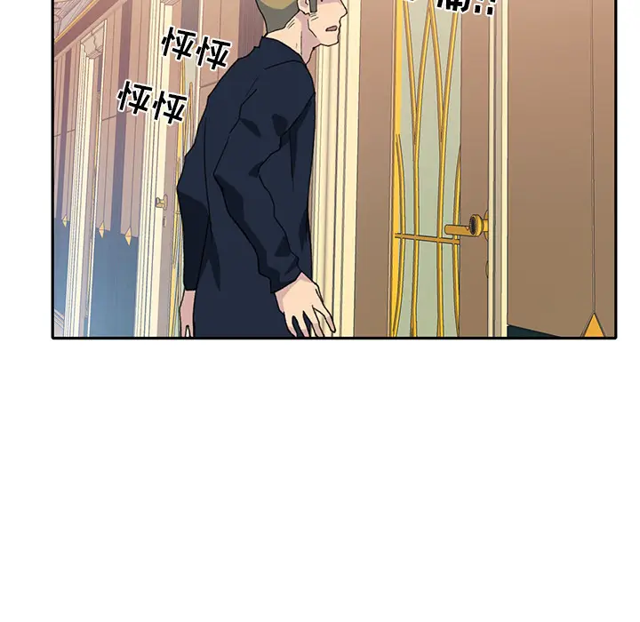15少女漂流记[顶通]韩漫全集-第44话无删减无遮挡章节图片 