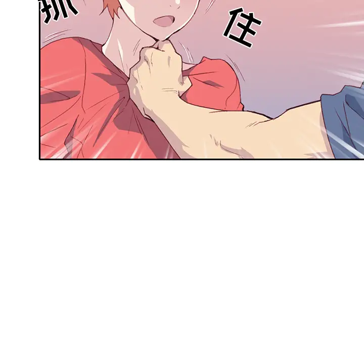 15少女漂流记[顶通]韩漫全集-第45话无删减无遮挡章节图片 