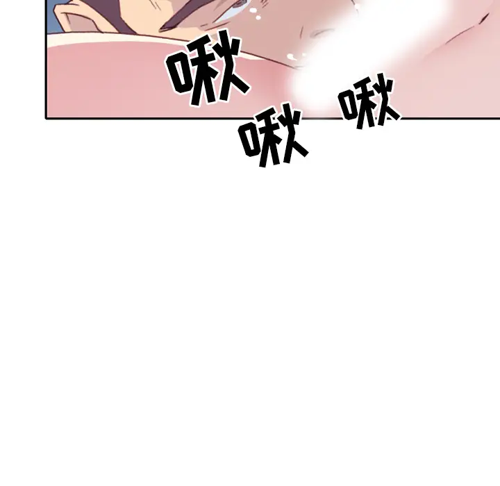 15少女漂流记[顶通]韩漫全集-第46话无删减无遮挡章节图片 
