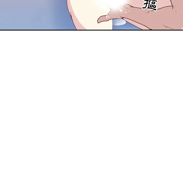 15少女漂流记[顶通]韩漫全集-第46话无删减无遮挡章节图片 