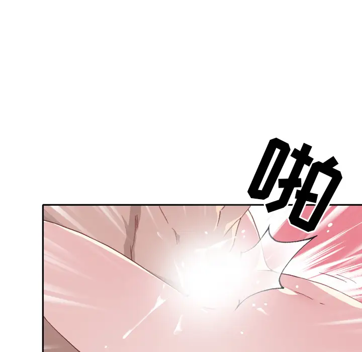 15少女漂流记[顶通]韩漫全集-第46话无删减无遮挡章节图片 