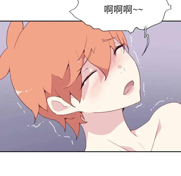15少女漂流记[顶通]韩漫全集-第46话无删减无遮挡章节图片 
