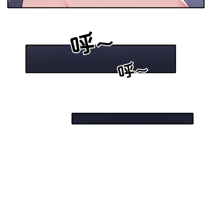 15少女漂流记[顶通]韩漫全集-第46话无删减无遮挡章节图片 