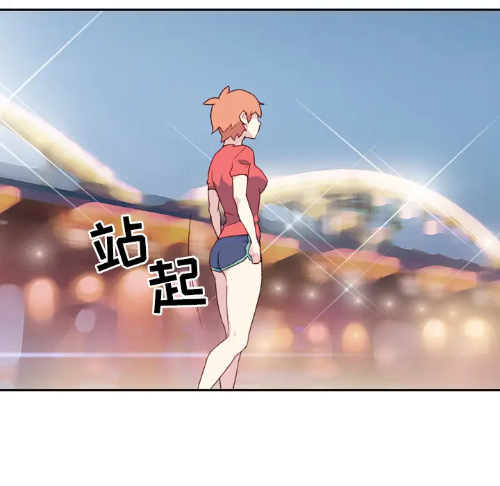 15少女漂流记[顶通]韩漫全集-第46话无删减无遮挡章节图片 