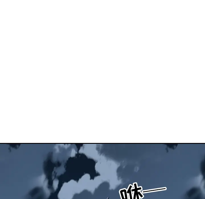 15少女漂流记[顶通]韩漫全集-第48话无删减无遮挡章节图片 