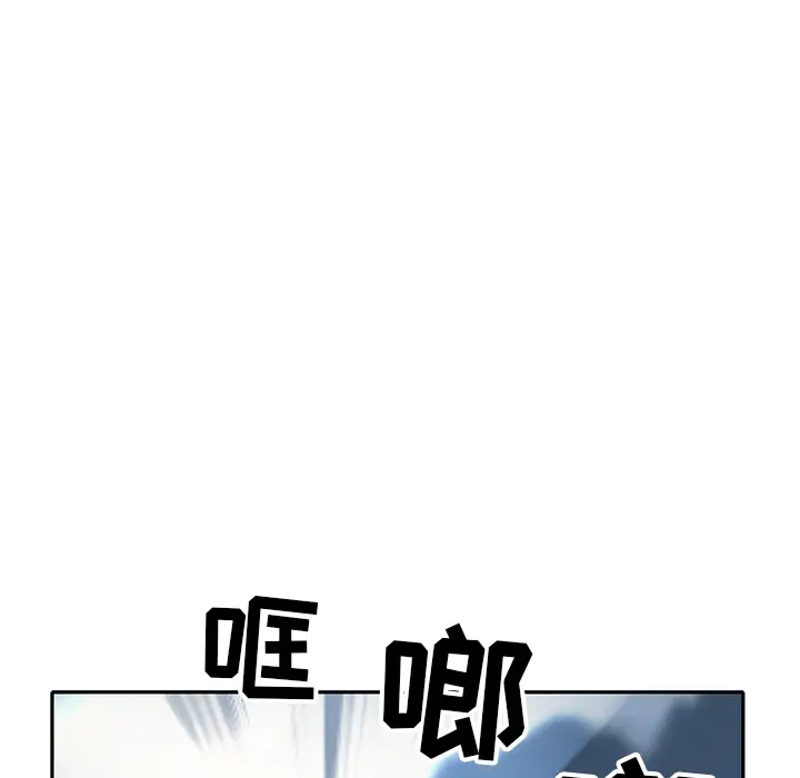 15少女漂流记[顶通]韩漫全集-第48话无删减无遮挡章节图片 
