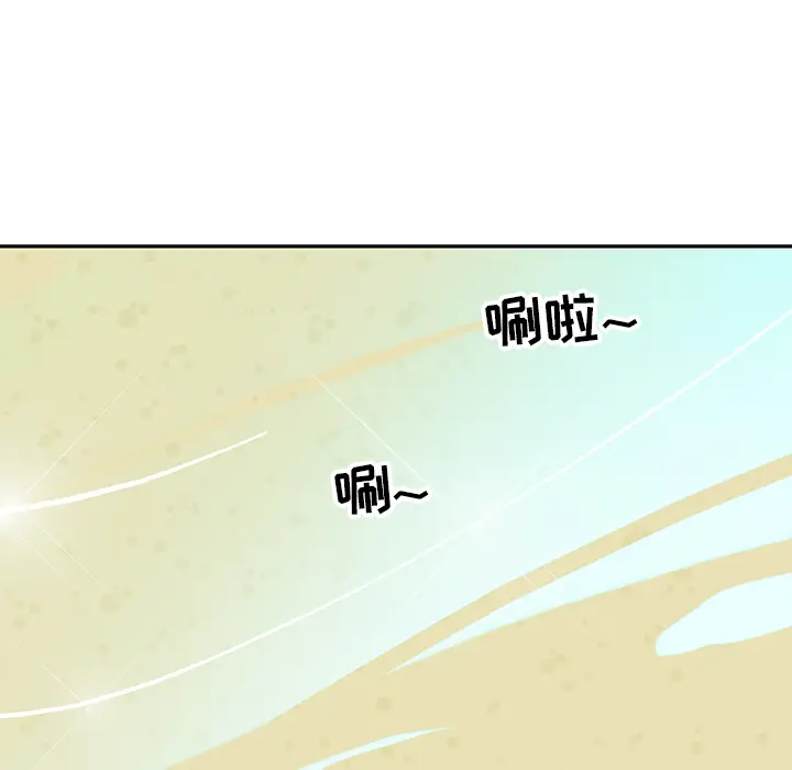 15少女漂流记[顶通]韩漫全集-第48话无删减无遮挡章节图片 