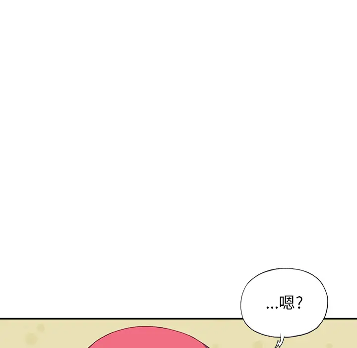 15少女漂流记[顶通]韩漫全集-第48话无删减无遮挡章节图片 