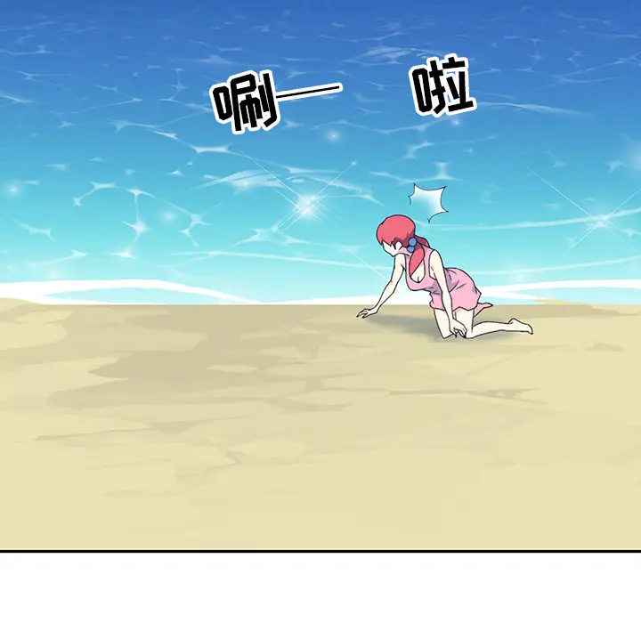15少女漂流记[顶通]韩漫全集-第48话无删减无遮挡章节图片 