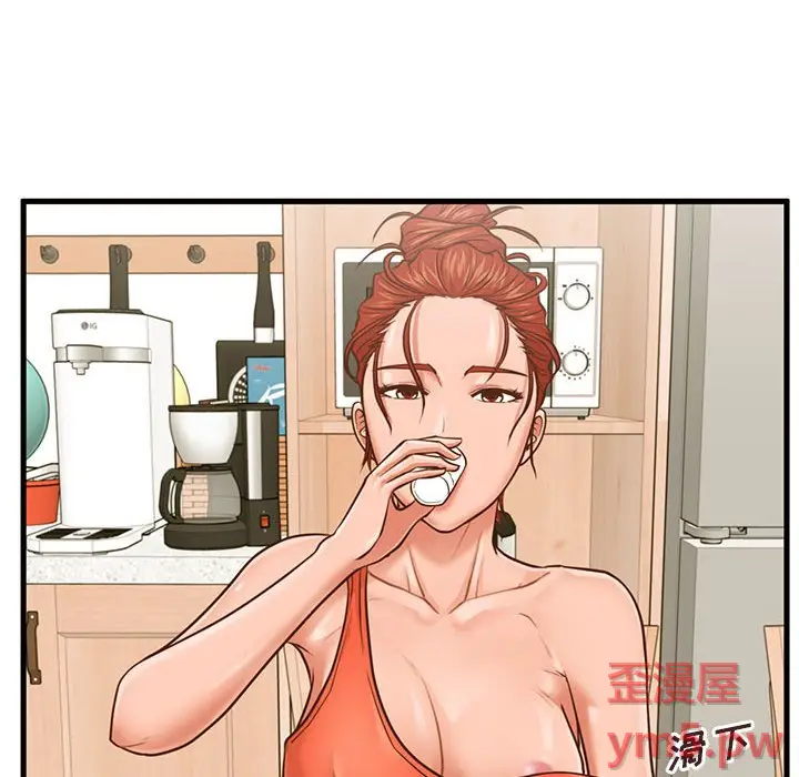 甜蜜合租[顶通]韩漫全集-第 7 话无删减无遮挡章节图片 