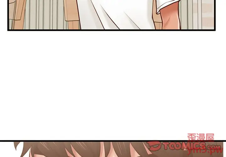 甜蜜合租[顶通]韩漫全集-第 8 话无删减无遮挡章节图片 