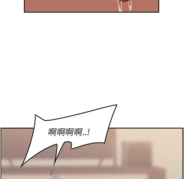 一口就好[顶通]韩漫全集-第 3 话无删减无遮挡章节图片 