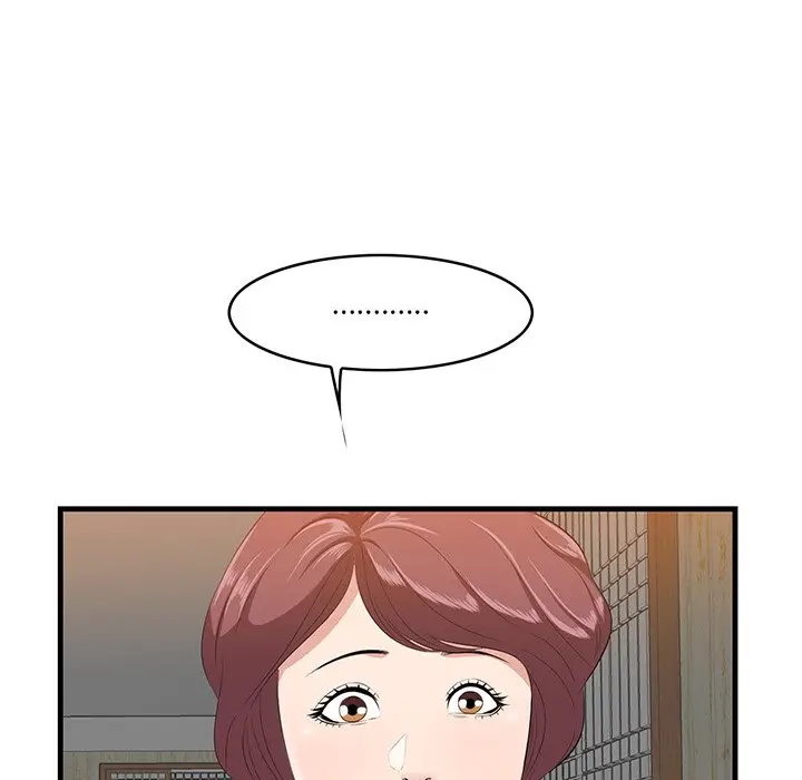 一口就好[顶通]韩漫全集-第 13 话无删减无遮挡章节图片 
