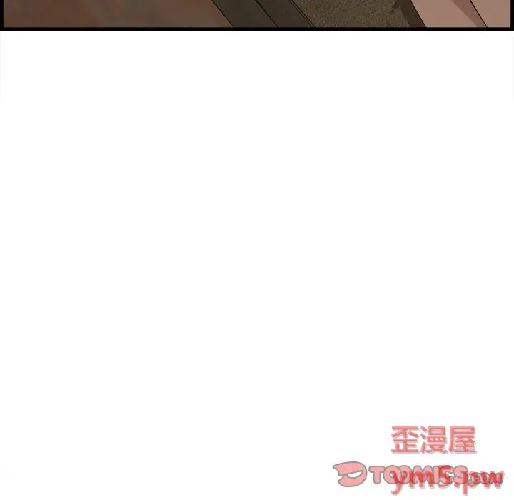 一口就好[顶通]韩漫全集-第 13 话无删减无遮挡章节图片 