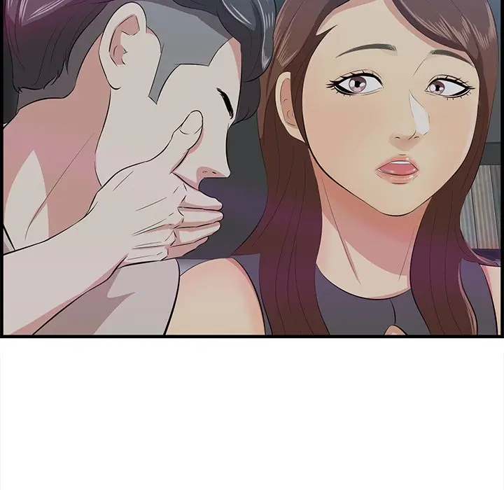 一口就好[顶通]韩漫全集-第 14 话无删减无遮挡章节图片 