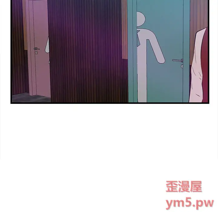 一口就好[顶通]韩漫全集-第 14 话无删减无遮挡章节图片 