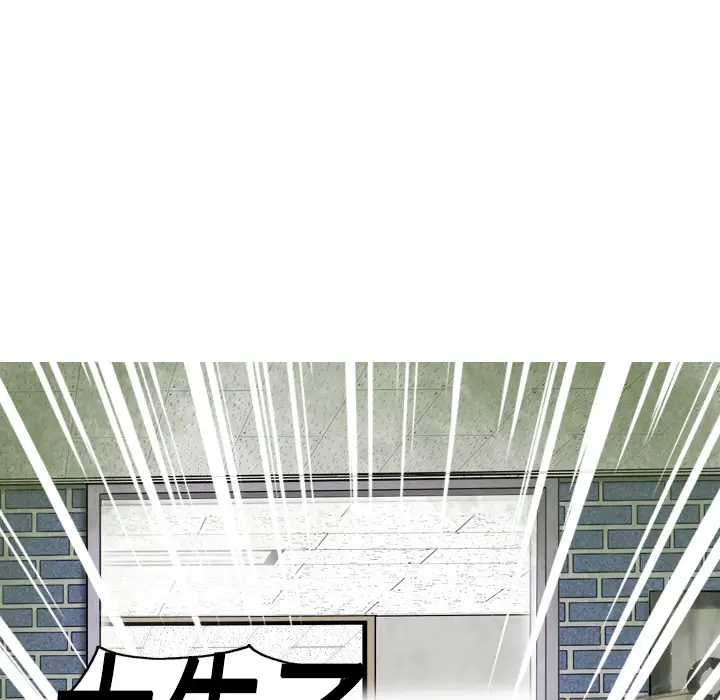美人为馅[顶通]韩漫全集-第4话无删减无遮挡章节图片 