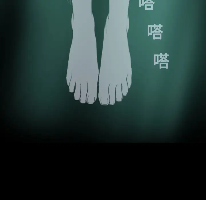 美人为馅[顶通]韩漫全集-第5话无删减无遮挡章节图片 
