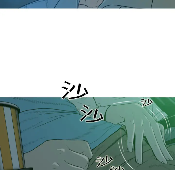 美人为馅[顶通]韩漫全集-第5话无删减无遮挡章节图片 
