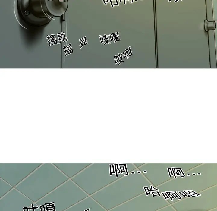 美人为馅[顶通]韩漫全集-第5话无删减无遮挡章节图片 