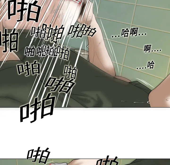 美人为馅[顶通]韩漫全集-第5话无删减无遮挡章节图片 
