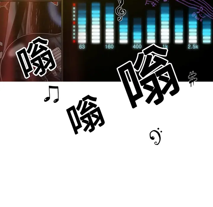 美人为馅[顶通]韩漫全集-第7话无删减无遮挡章节图片 