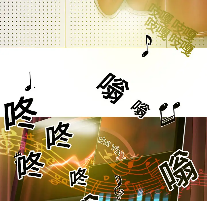 美人为馅[顶通]韩漫全集-第7话无删减无遮挡章节图片 