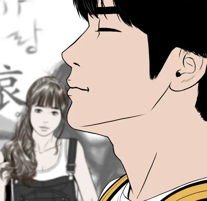 美人为馅[顶通]韩漫全集-第9话无删减无遮挡章节图片 