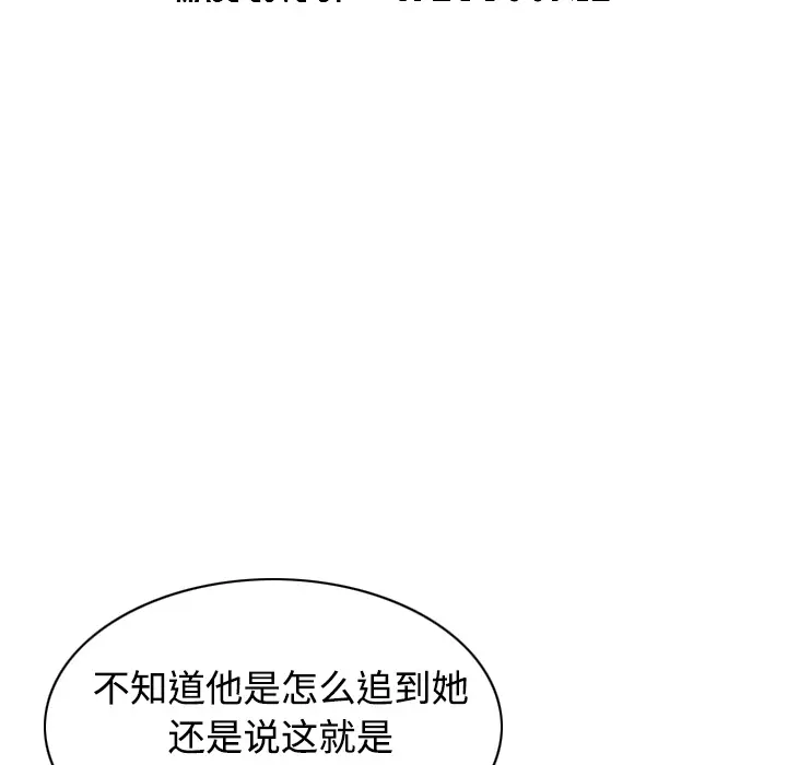 美人为馅[顶通]韩漫全集-第10话无删减无遮挡章节图片 