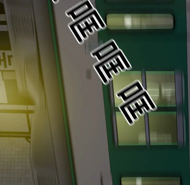 美人为馅[顶通]韩漫全集-第11话无删减无遮挡章节图片 