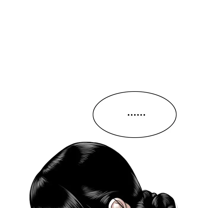 美人为馅[顶通]韩漫全集-第17话无删减无遮挡章节图片 