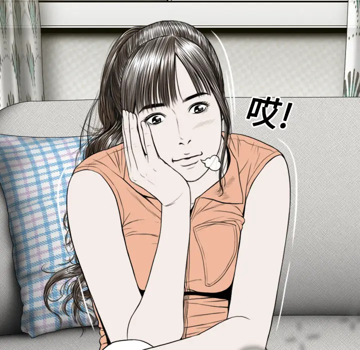 美人为馅[顶通]韩漫全集-第19话无删减无遮挡章节图片 
