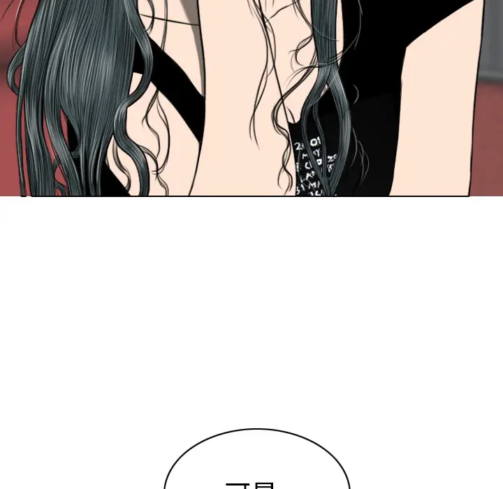 美人为馅[顶通]韩漫全集-第19话无删减无遮挡章节图片 