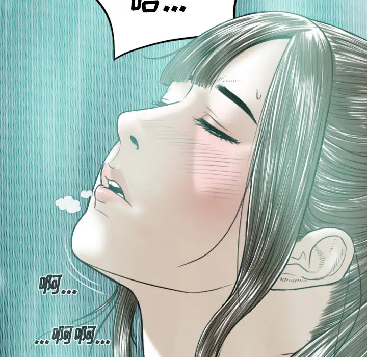 美人为馅[顶通]韩漫全集-第21话无删减无遮挡章节图片 