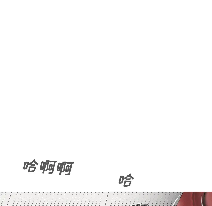 美人为馅[顶通]韩漫全集-第22话无删减无遮挡章节图片 