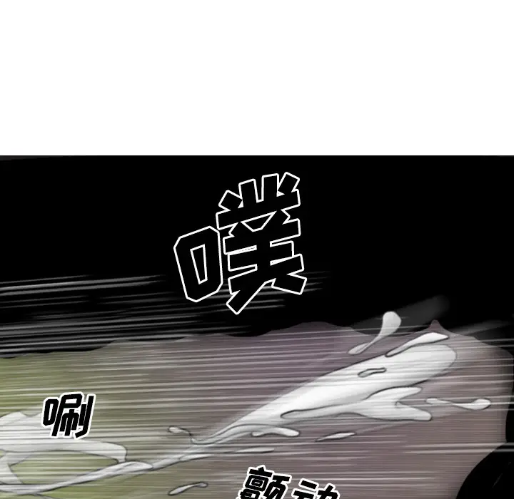 美人为馅[顶通]韩漫全集-第25话无删减无遮挡章节图片 